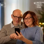 У Рені на Одещині мешканцям ускладнили доступ до скринінгу 40+: як діяти