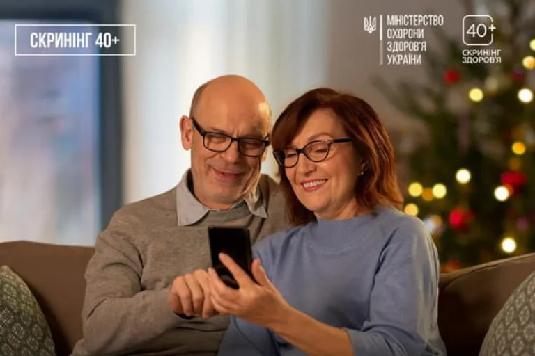 У Рені на Одещині мешканцям ускладнили доступ до скринінгу 40+: як діяти