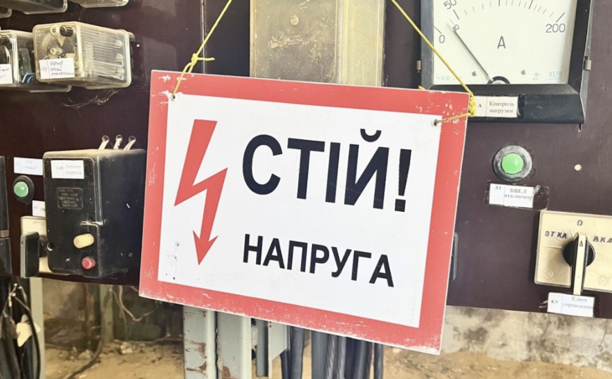 В Одесі незабаром відновлять прогнозовані графіки відключень світла — що зараз відомо про енергетичну ситуацію