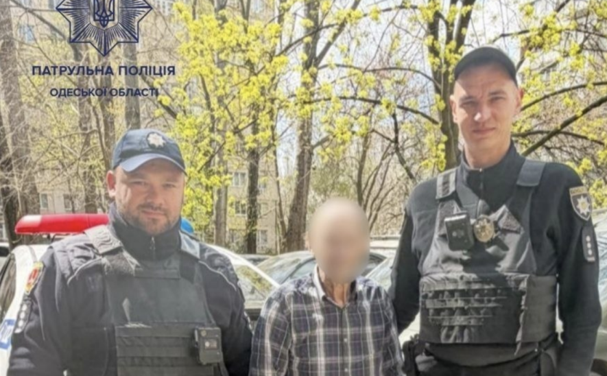 Після зникнення в Одеській області відшукали дідуся з порушенням пам’яті — ФОТО