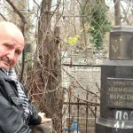 Блукання Другим Християнським: могили відомих одеситів потопають у смітті