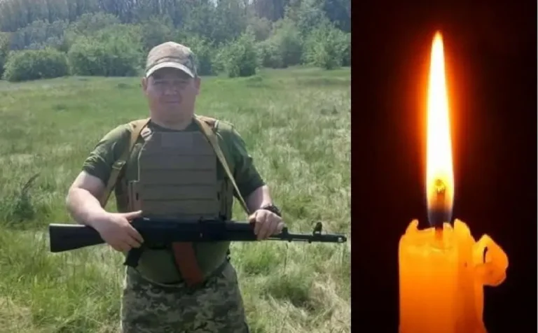 У Кагарлику на Одещині прощатимуться з воїном Костянтином Тропцем, який раніше вважався зниклим безвісти