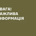 В Одесі відсторонили керівництво ТЦК після резонансних затримань співробітників