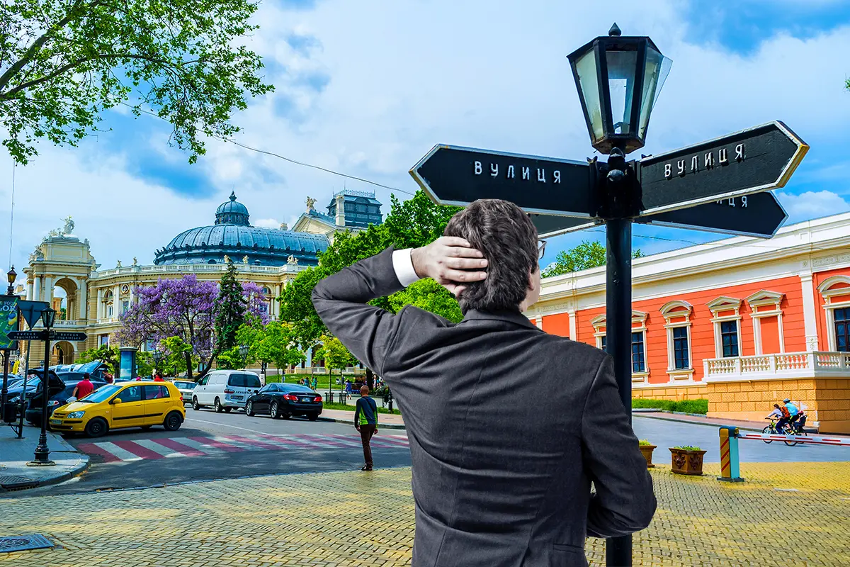 Актуальний перелік перейменувань вулиць Одеси: колишні і нинішні назви