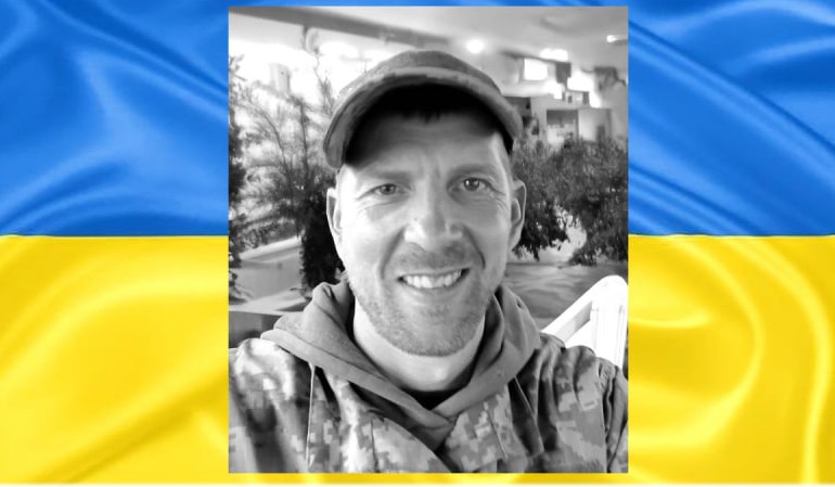 Ізмаїл проводжає в останню путь захисника Сергія Кузьміна