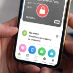 Шахраї під виглядом повідомлення «Вашу карту заблоковано» заволоділи 22 000 грн кредитних коштів мешканки Ізмаїла