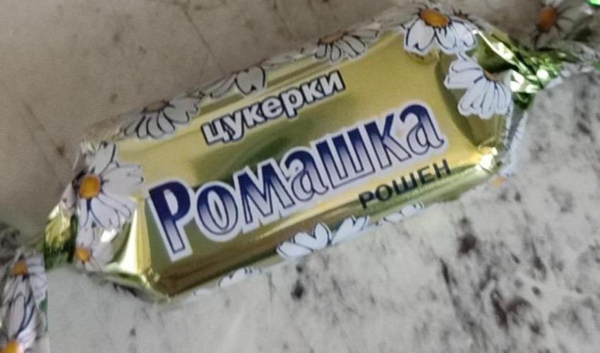 Спроба доставки до Ізмаїльського СІЗО цукерок із забороненою «начинкою»