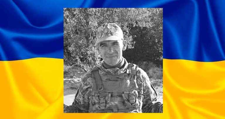 В Ізмаїльському районі попрощаються із захисником Іваном Зечу