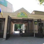 Мешканці Одеси проти реформ: вимагають не торкатися зоопарку під час війни