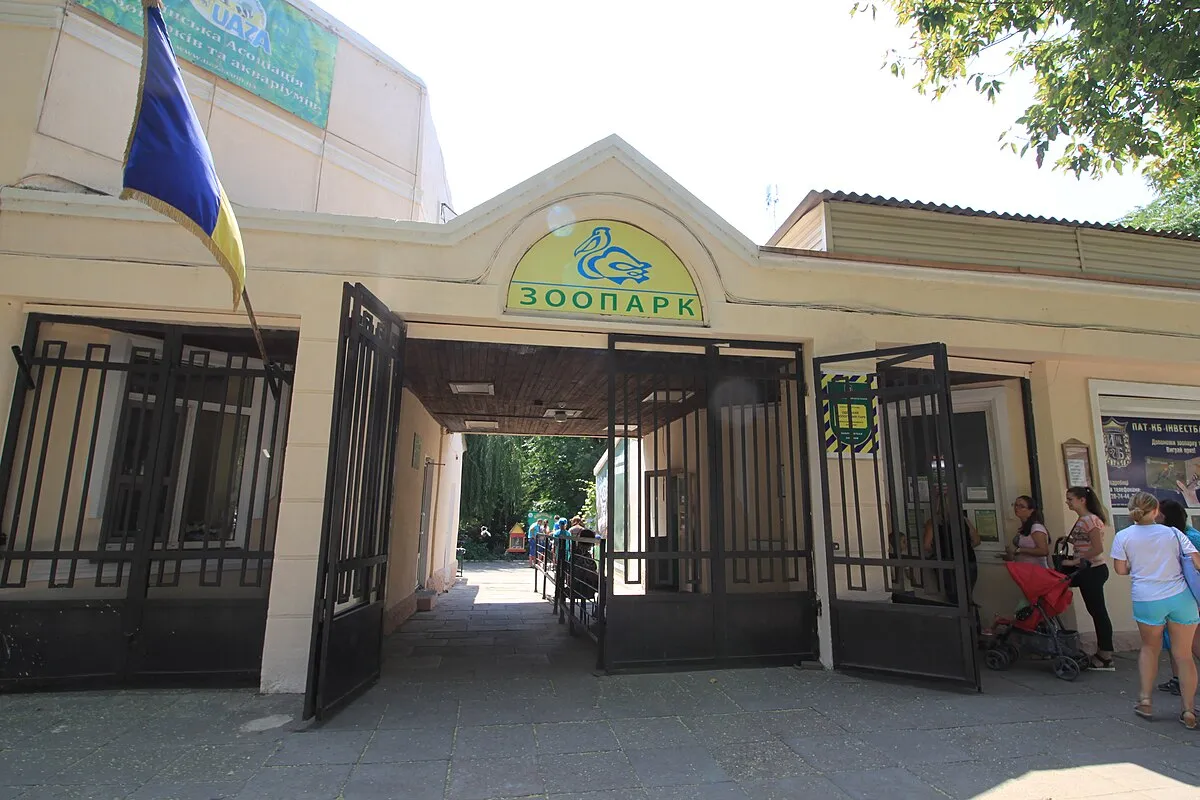 Мешканці Одеси проти реформ: вимагають не торкатися зоопарку під час війни