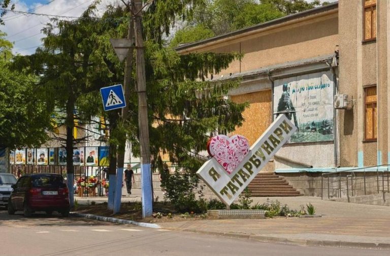 Підземні ріки, скарби та фортеця: що робить Татарбунари одним із найтаємничіших міст Одещини — ФОТО