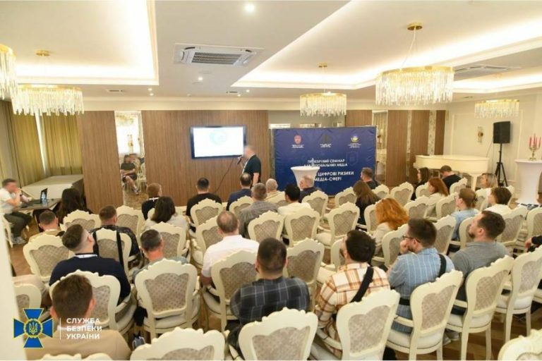 В Одесі СБУ провела практичний курс з кібербезпеки