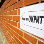 В Одесі понад 900 укриттів: місто активно розширює мережу захисту