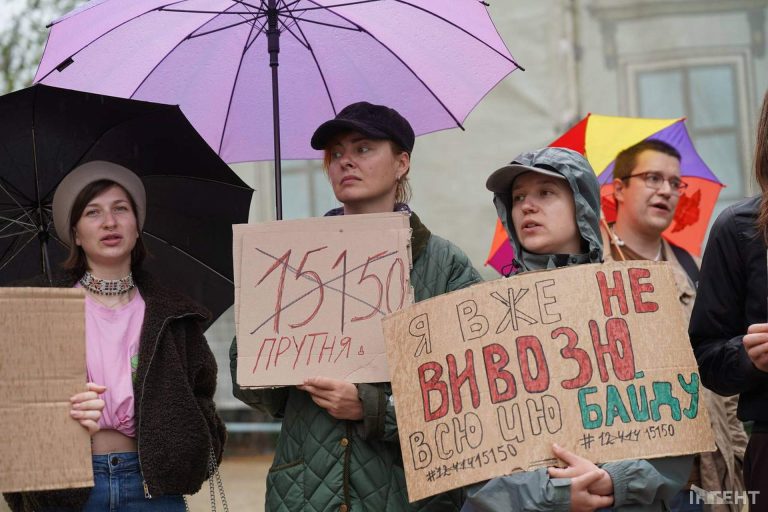 Мешканці Одеси вийшли на протест проти прийняття нового Цивільного кодексу
