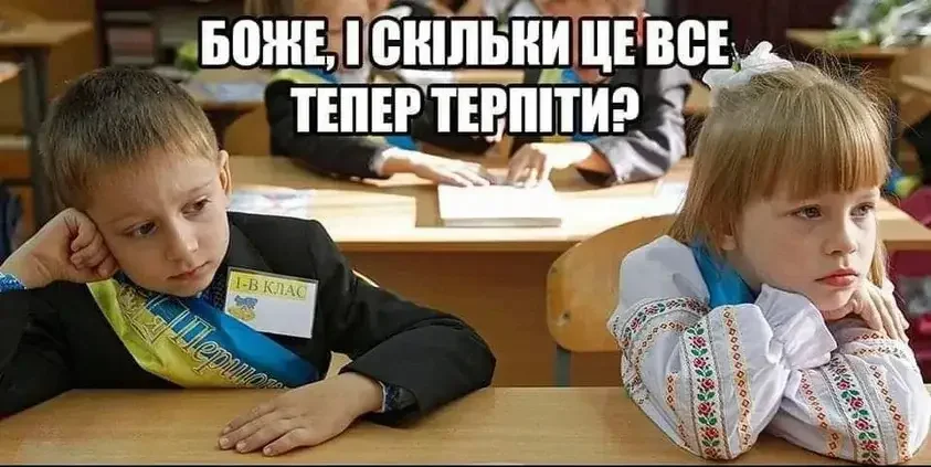 Одеський гумор: коли весна іронічно перемагає дедлайни