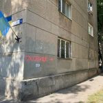 В Одесі призначили відповідального за облаштування укриттів