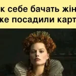 Одеса сміється — весняний заряд настрою й мемів для вас