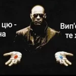 Одеський гумор — коли вихідні пронеслися: секрети безстресового понеділка