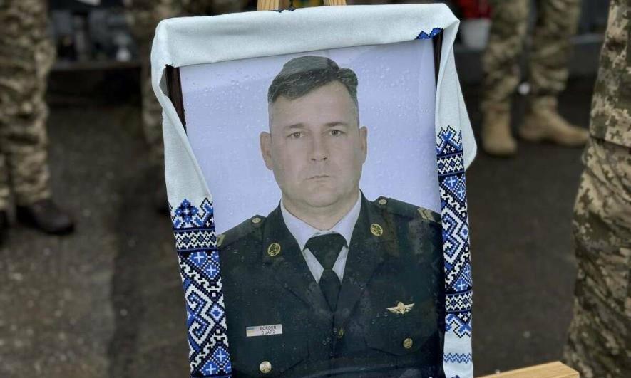 На Курщині загинув прикордонник з Одещини Сергій Міщенко
