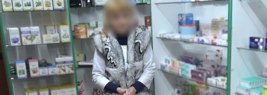 В Одесі викрили аптеку, яка слугувала конспіративною точкою продажу наркотичних пігулок