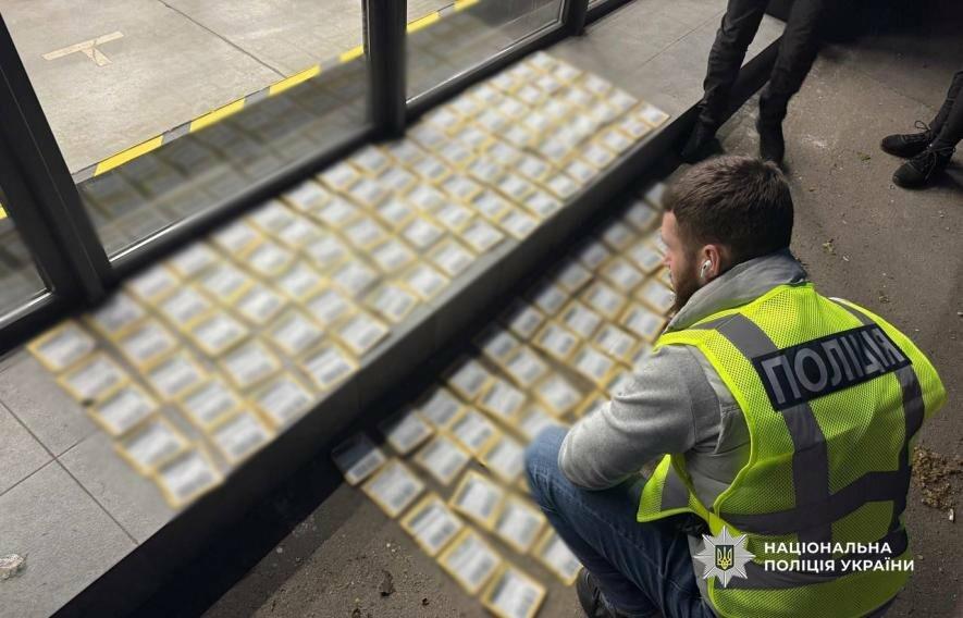 Одеську наркопошту викрито: поліція перехопила 145 посилок із PVP