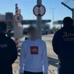 Іноземець на Одещині: від кримінальних злочинів і ув’язнення до депортації