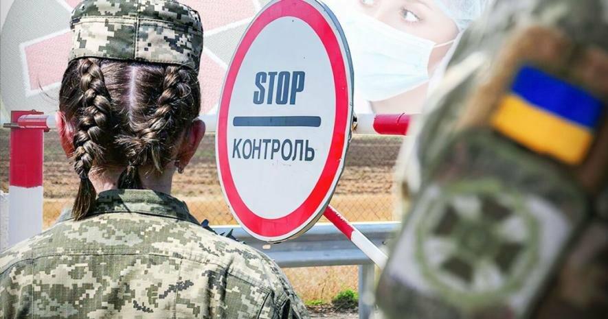 З 20 травня для жінок з Одеси спрощено виїзд за кордон — що саме змінилося