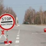 На Одещині поблизу кордону ввели обмеження руху — що тепер мають знати водії