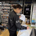 В Одесі викрили підпільну мережу торгівлі тютюном: правоохоронці розкрили схему на 3,3 млн гривень (ФОТО)