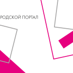 Стерненко з Одеси розкрив подробиці запланованої реформи армії й мобілізації
