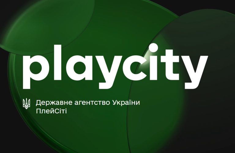 До ДСОМ уже підключили перших 11 операторів азартних ігор: ринок переходить до цифрового моніторингу