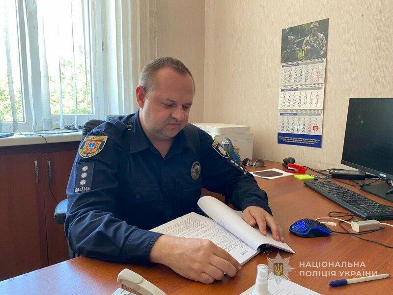 Одеського мешканця засудили до шести років ув’язнення за наркотики