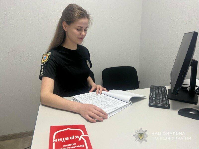 У Одеській області двох мешканців судитимуть за домашнє насильство