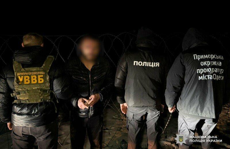 На Одещині чоловіка притягнуть до суду за переправлення чоловіків до Молдови