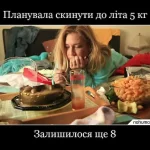 Спека по-одеськи: жартівливий гайд з підготовки до літніх днів