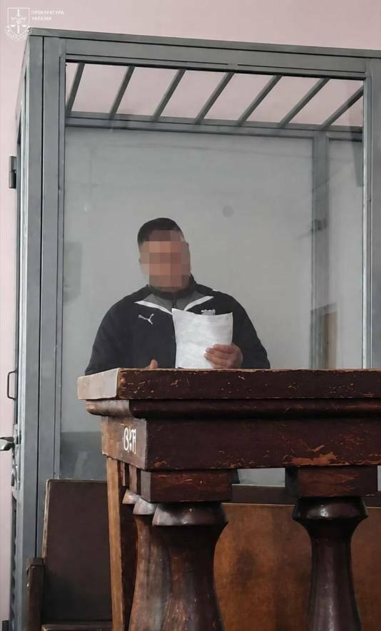 Чоловіка на Одещині засудили за зґвалтування дітей співмешканки