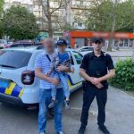 В Одесі патрульні відшукали в парку загубленого хлопчика
