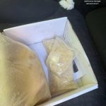 В Одесі патрульні зупинили автомобіль, у якому виявили пакунки ймовірних наркотиків