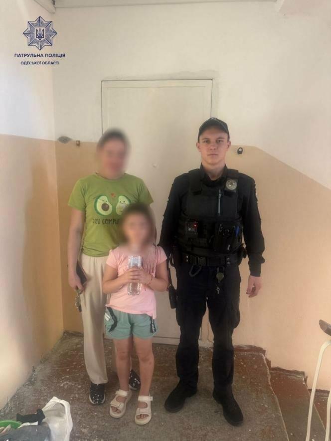 Патрульні розшукали 6‑річну дівчинку, що загубилася в Одесі
