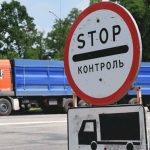 В Одеській області вводять обмеження руху для вантажівок вагою понад 24 тонни