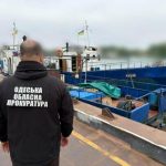 На узбережжі Одещини розкрили канал морської контрабанди: серед конфіскату виявили дрон із тротилом