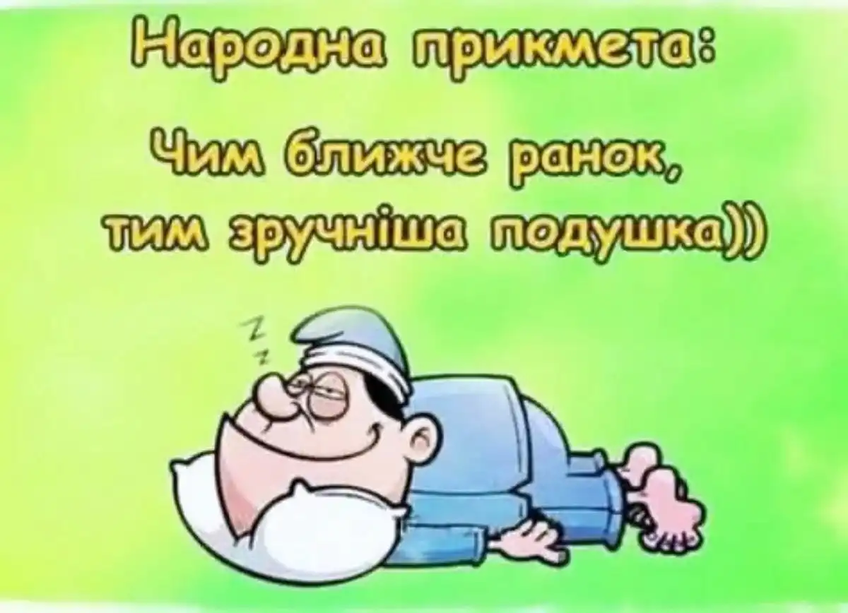 Одеський гумор для тих, хто сміливо крокує у новий робочий тиждень