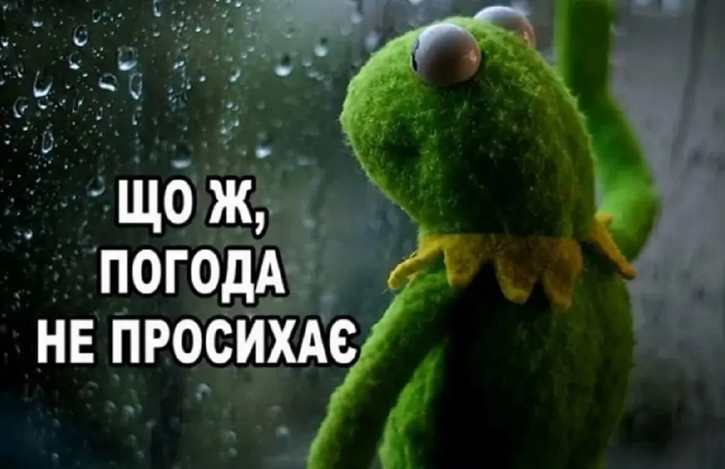 Одеський гумор — найкращий спосіб пережити дощову погоду