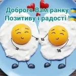 Одеський гумор: коли нарешті скінчаться всі неприємності