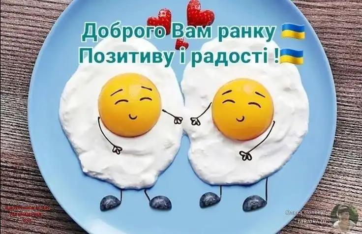 Одеський гумор: коли нарешті скінчаться всі неприємності
