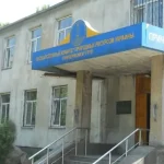 В Одесі виставили на торги геологорозвідувальне підприємство зі стартовою ціною 34 мільйони