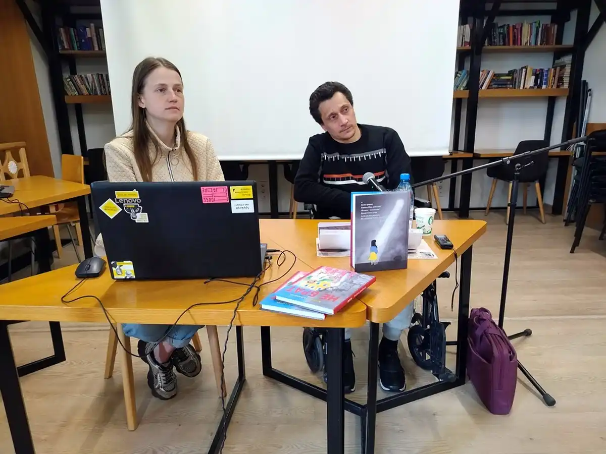 «Не брат»: в Одесі презентували книгу, народжену війною