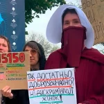Хто й чому в Одесі виступає проти Громадянського кодексу