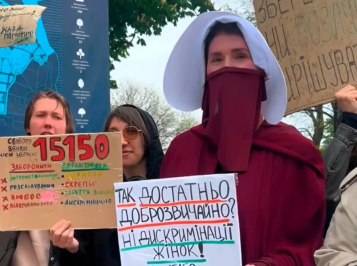 Хто й чому в Одесі виступає проти Громадянського кодексу