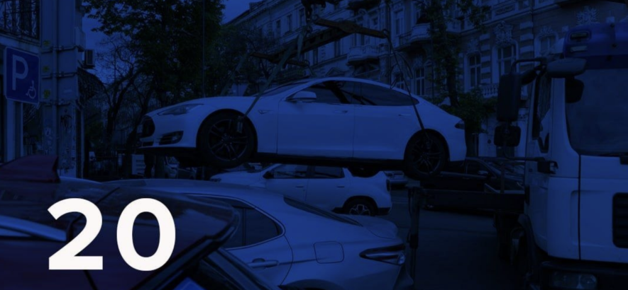 Коротка зупинка коштує авто: в Одесі масово евакуюють машини, припарковані на місцях для людей з інвалідністю